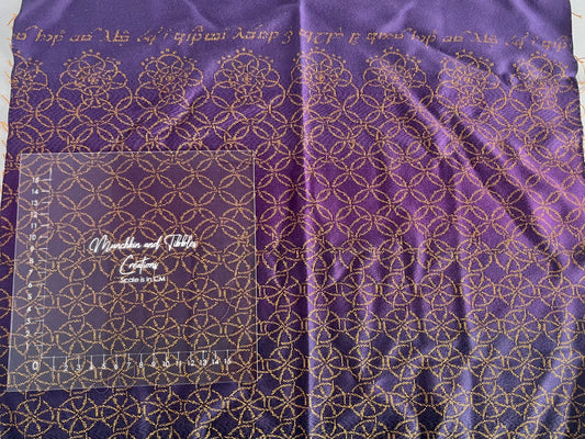 Mithril Not in Gold - Premium